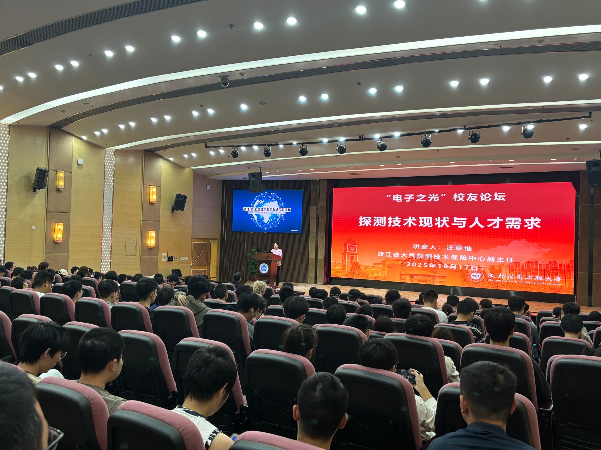 williamhill中国官方网站