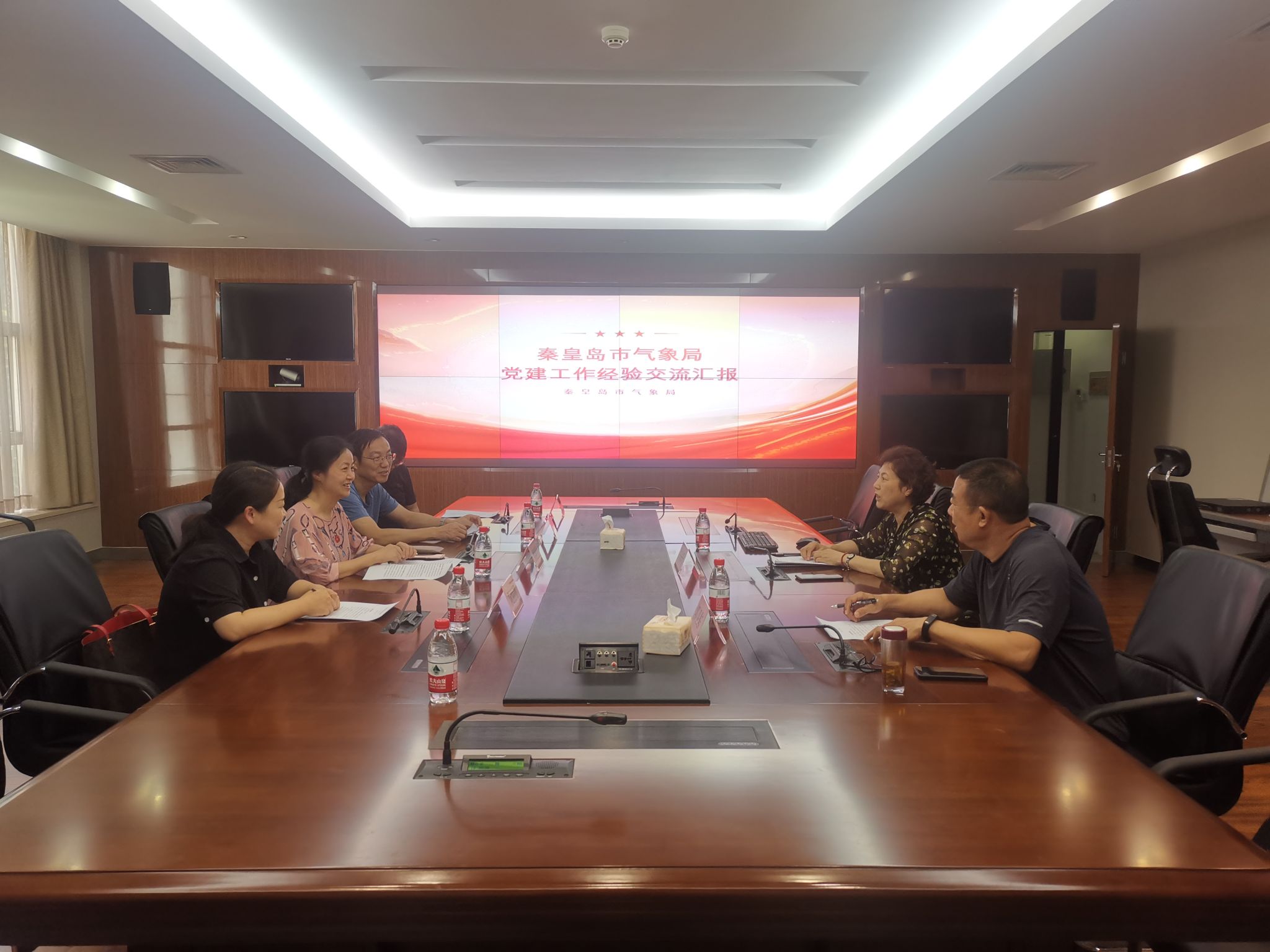 williamhill中国官方网站