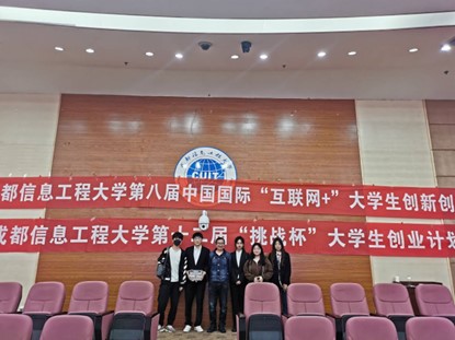 williamhill中国官方网站