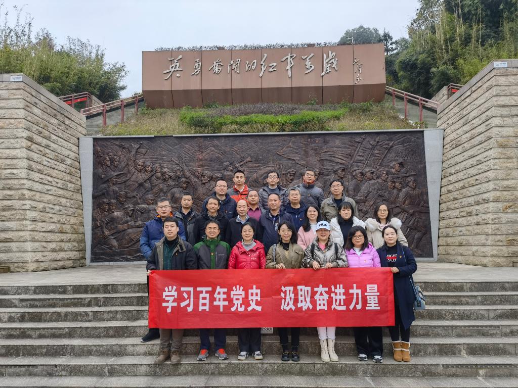 williamhill中国官方网站