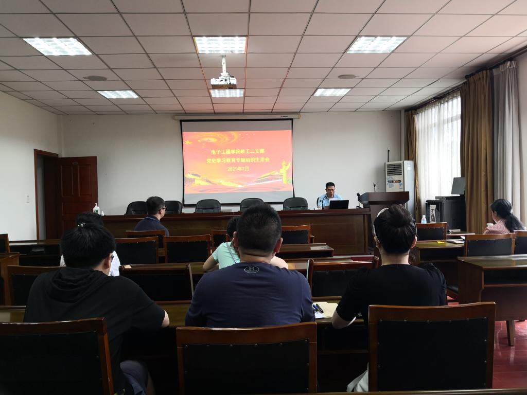 williamhill中国官方网站