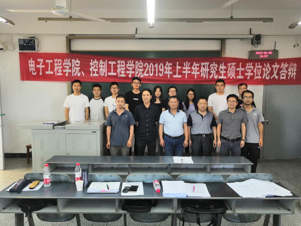 williamhill中国官方网站