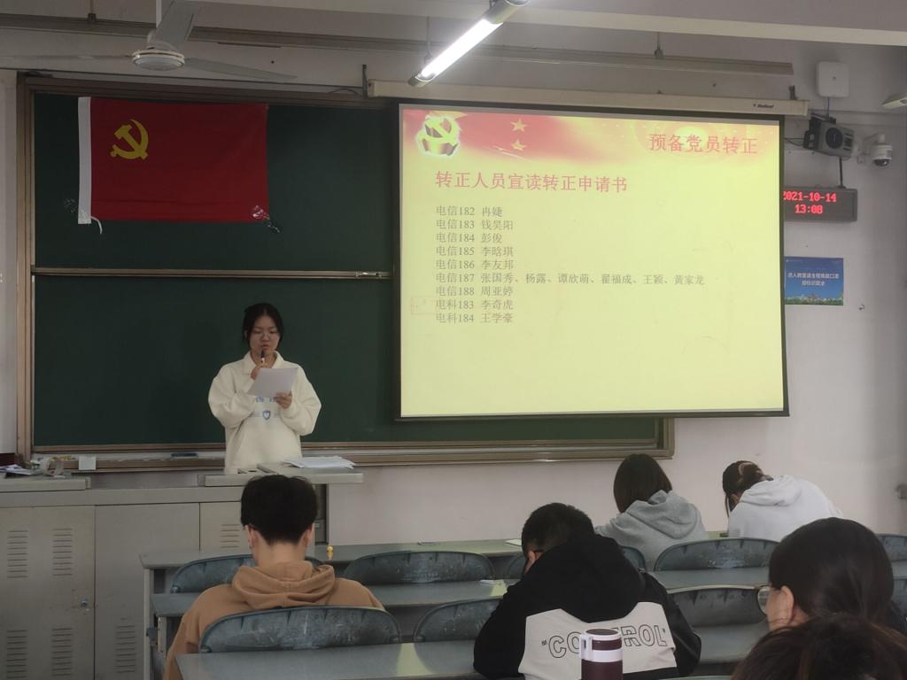 williamhill中国官方网站