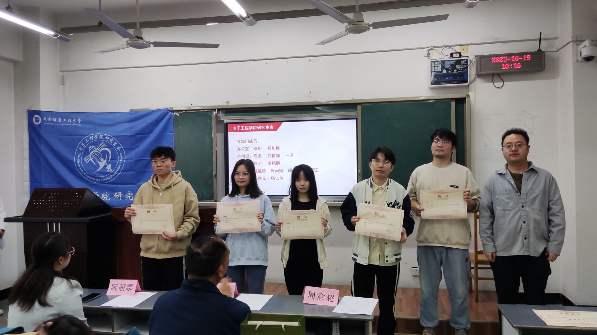 williamhill中国官方网站