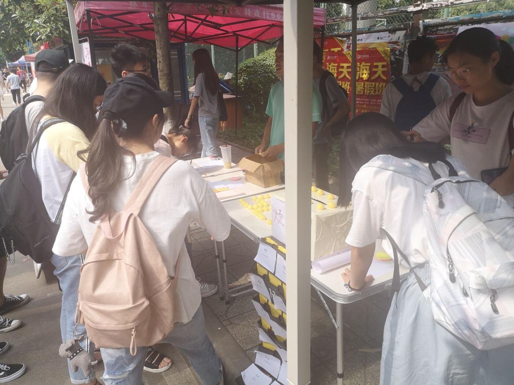 williamhill中国官方网站