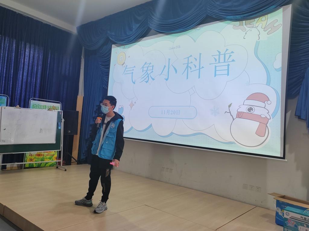 williamhill中国官方网站