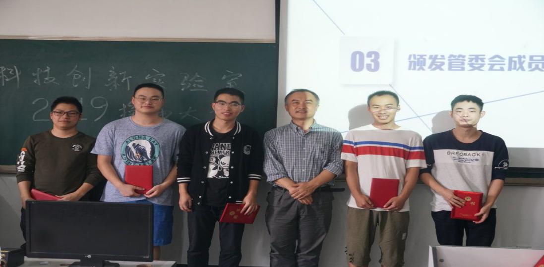 williamhill中国官方网站