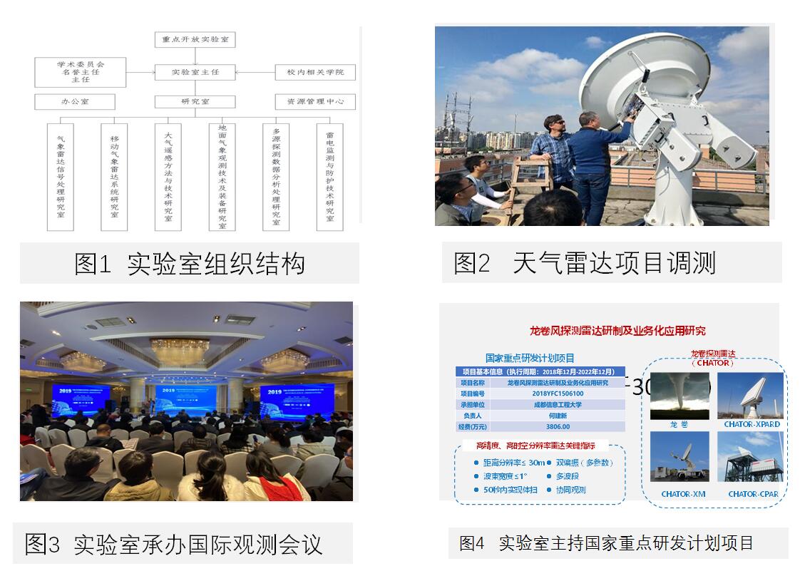 williamhill中国官方网站