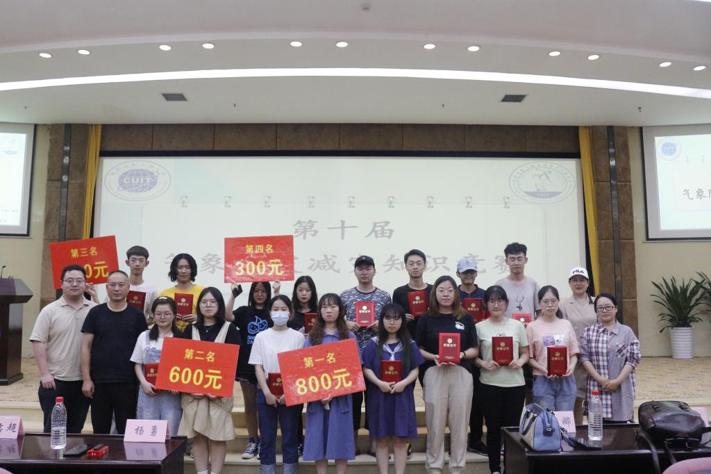 williamhill中国官方网站