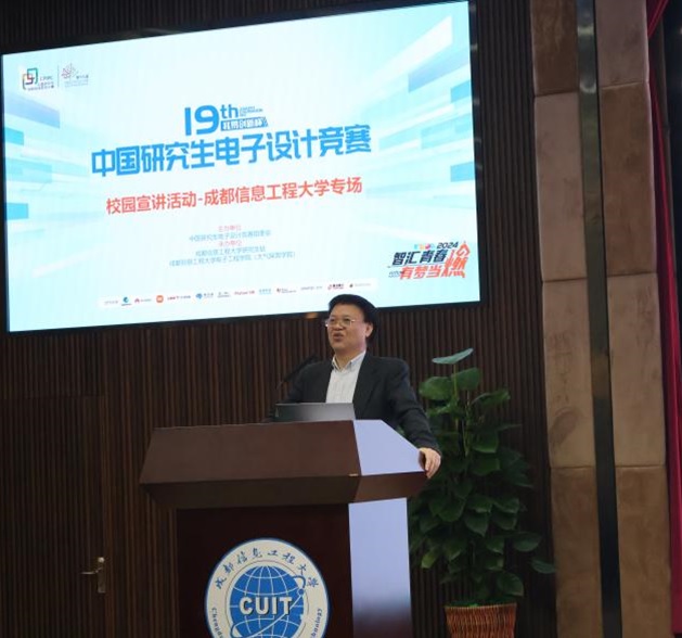 williamhill中国官方网站