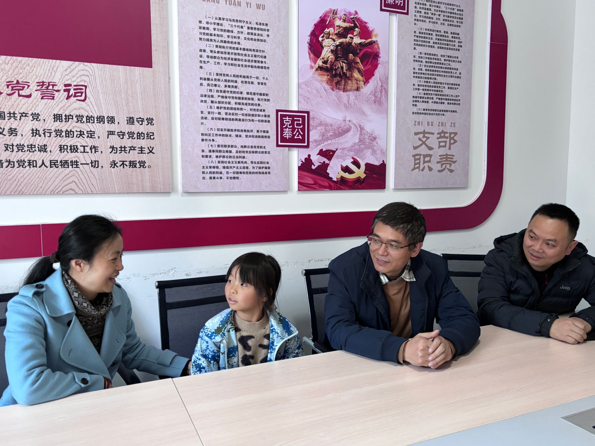 williamhill中国官方网站