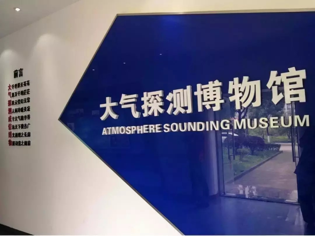 williamhill中国官方网站