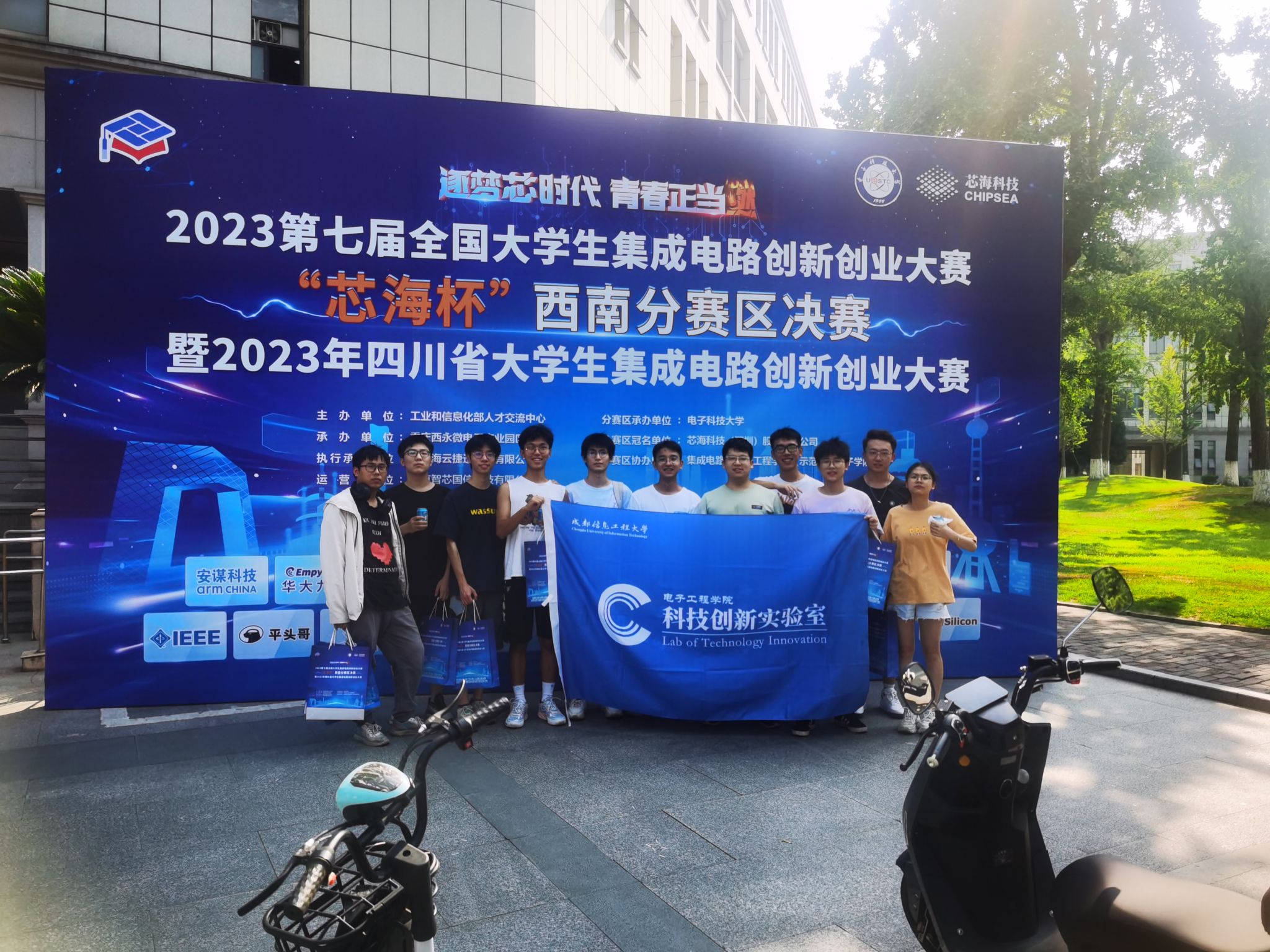 williamhill中国官方网站