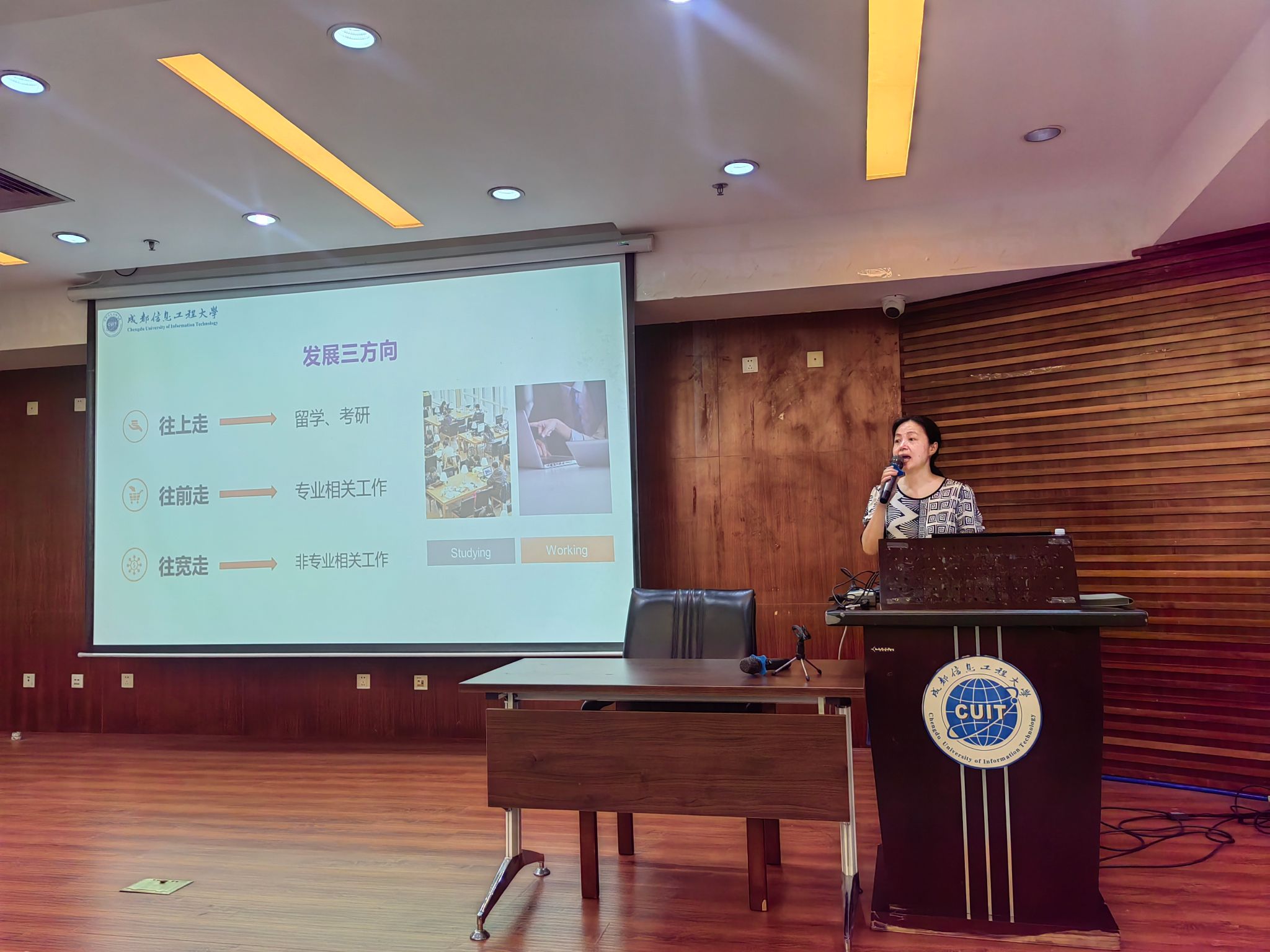 williamhill中国官方网站