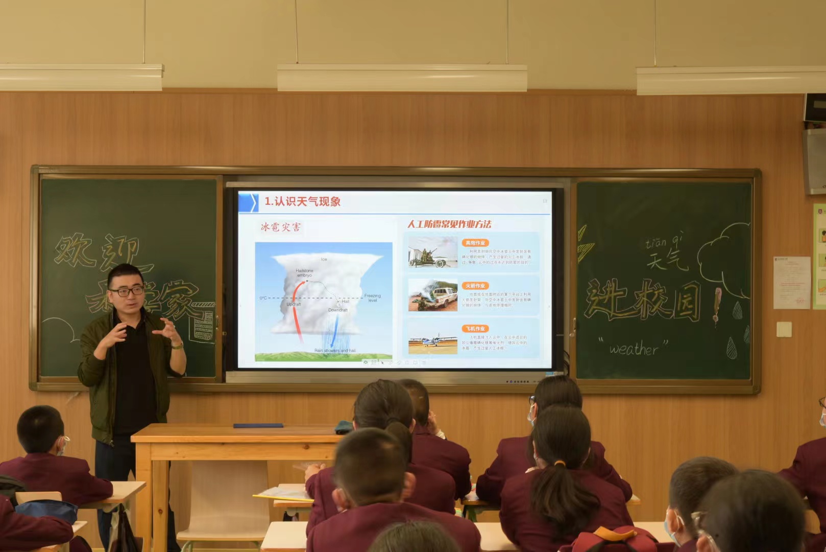 williamhill中国官方网站