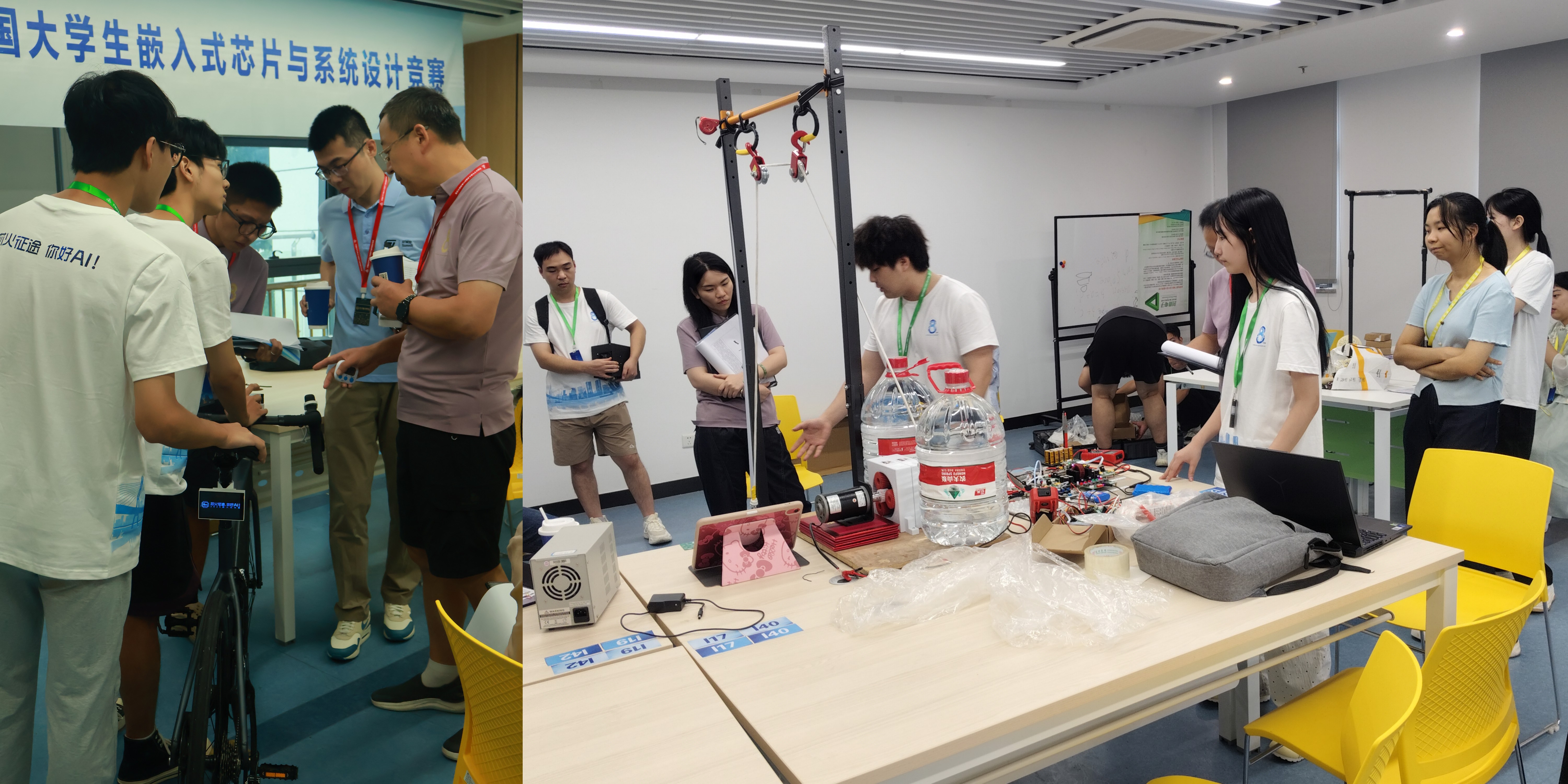 williamhill中国官方网站