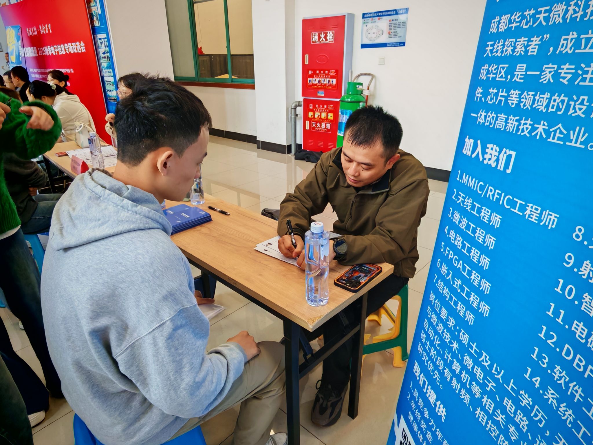 williamhill中国官方网站