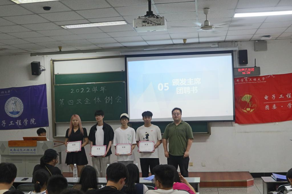 williamhill中国官方网站