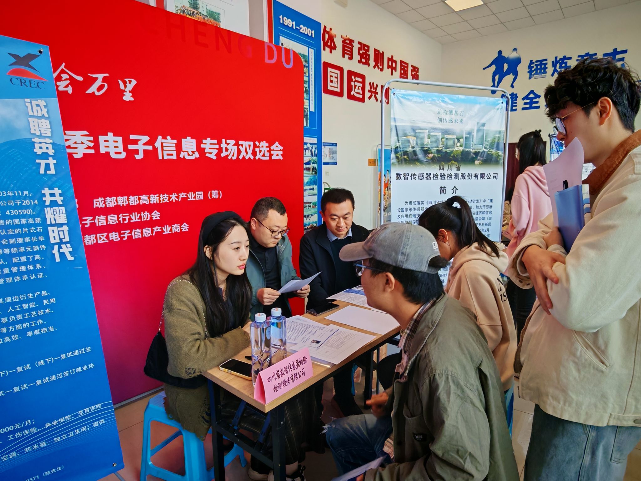 williamhill中国官方网站