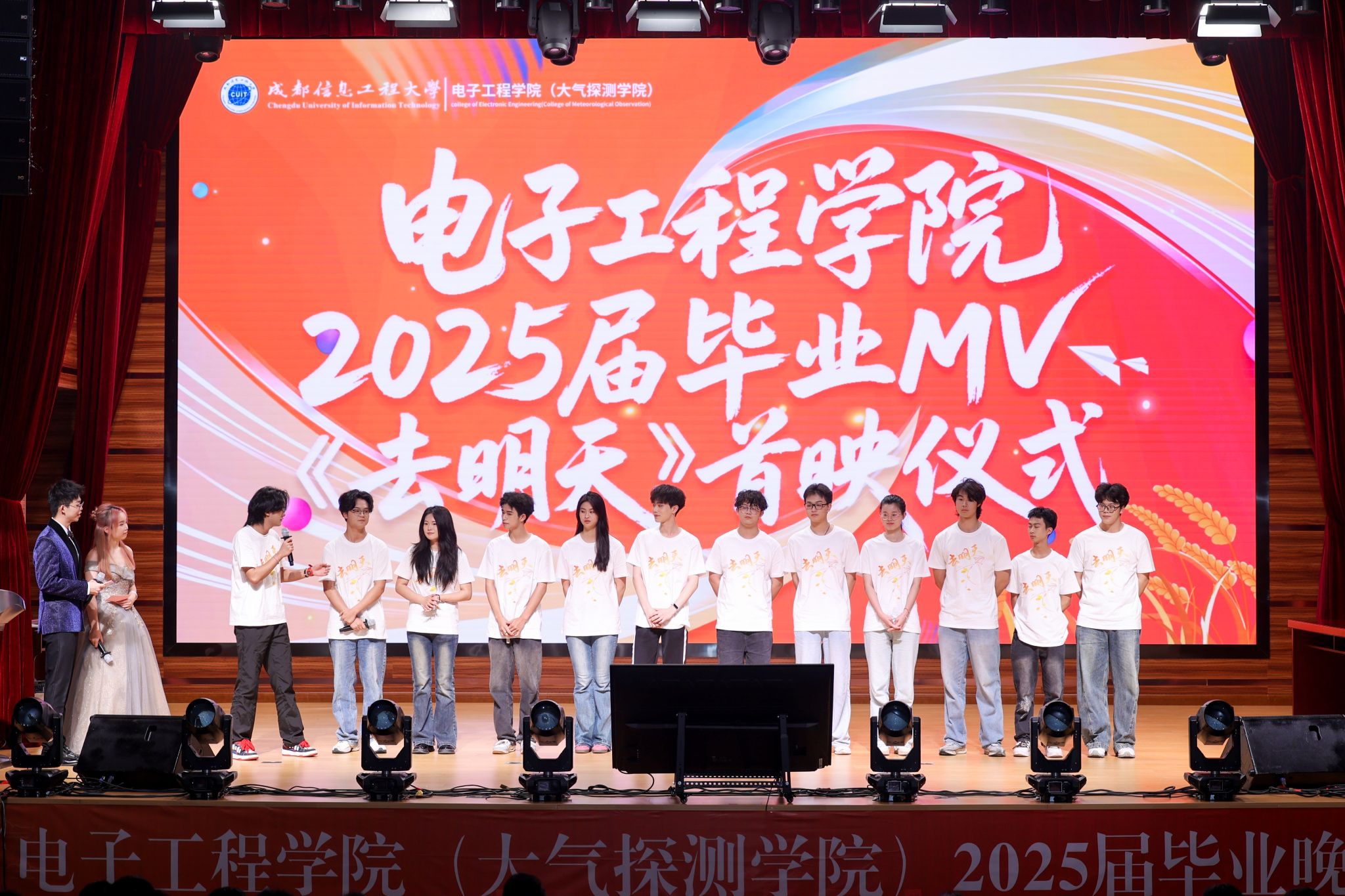 williamhill中国官方网站