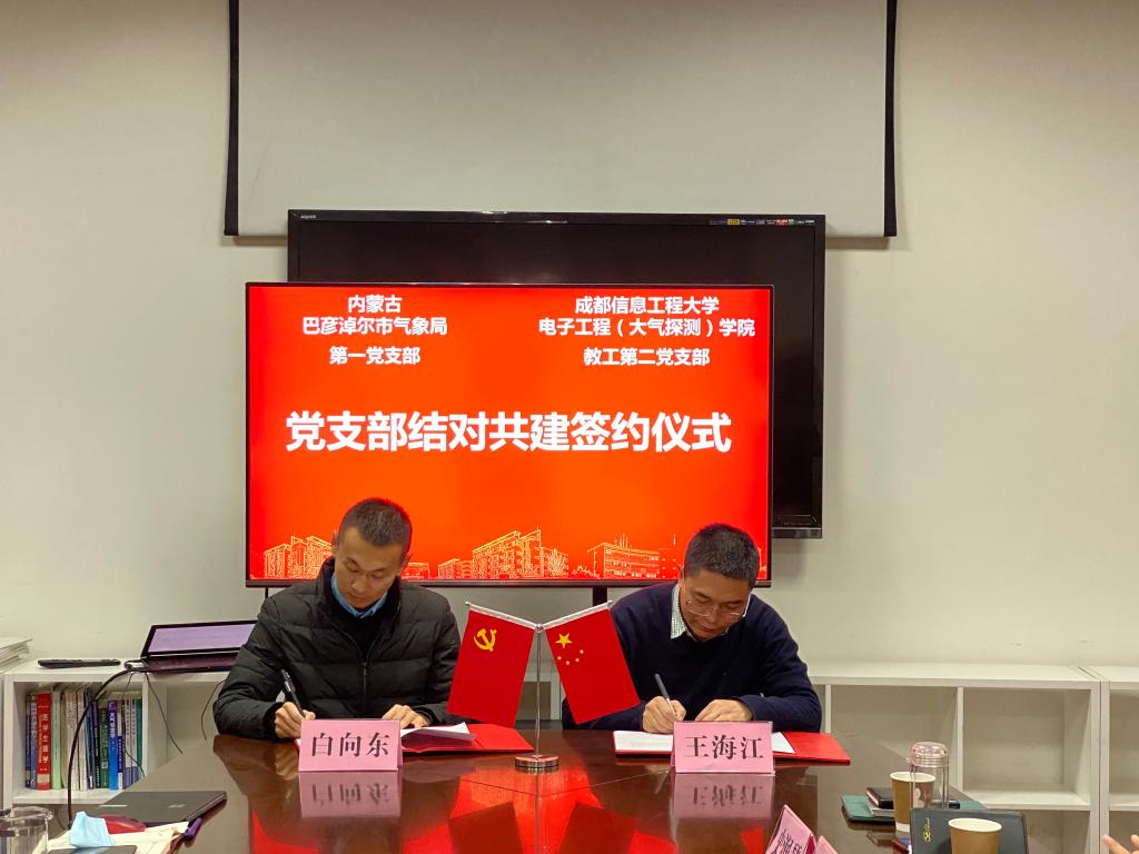 williamhill中国官方网站