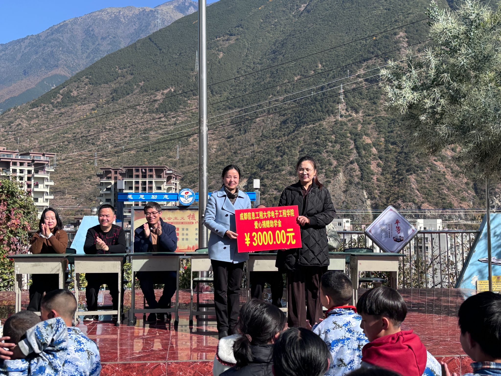 williamhill中国官方网站