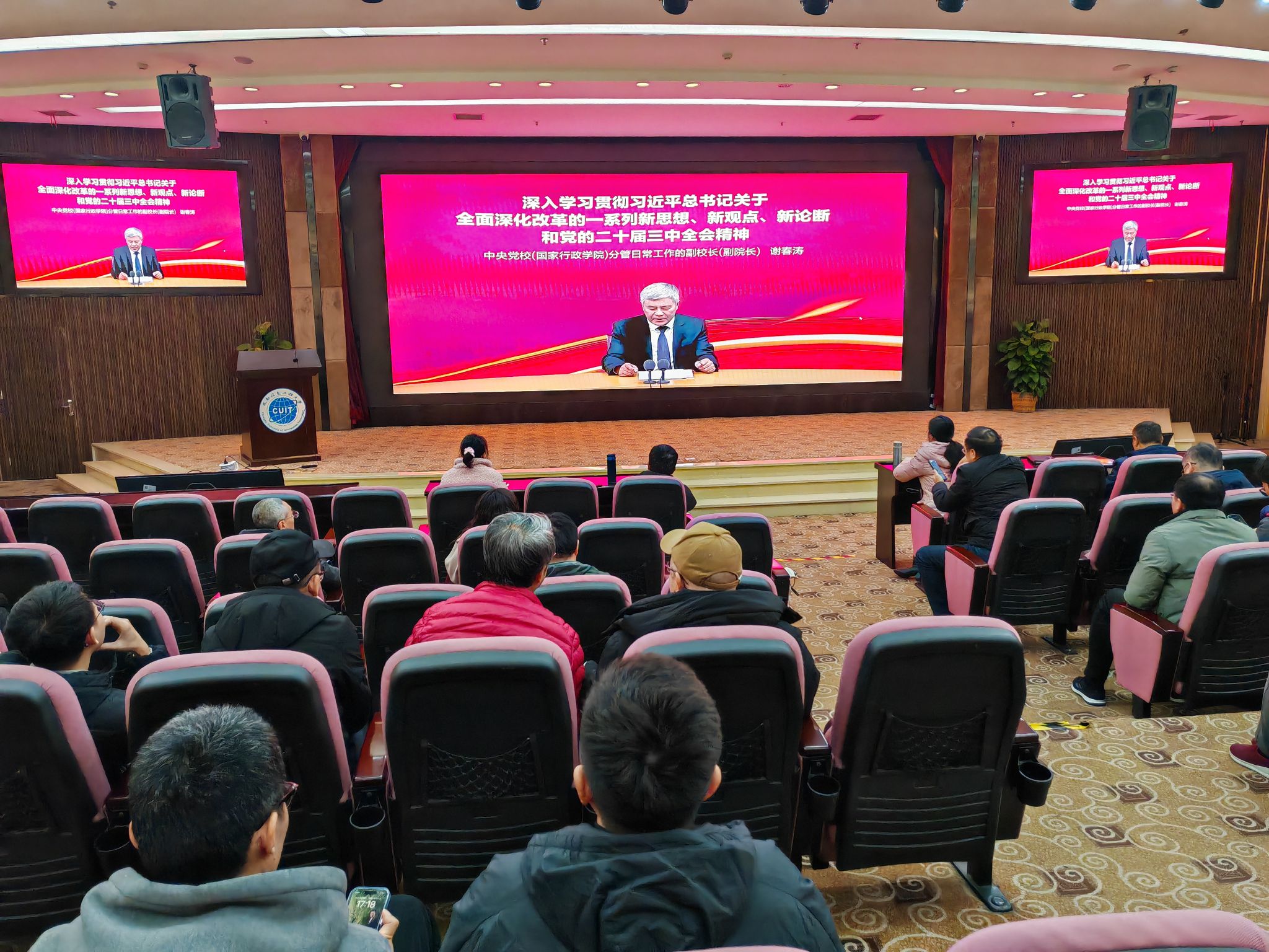 williamhill中国官方网站