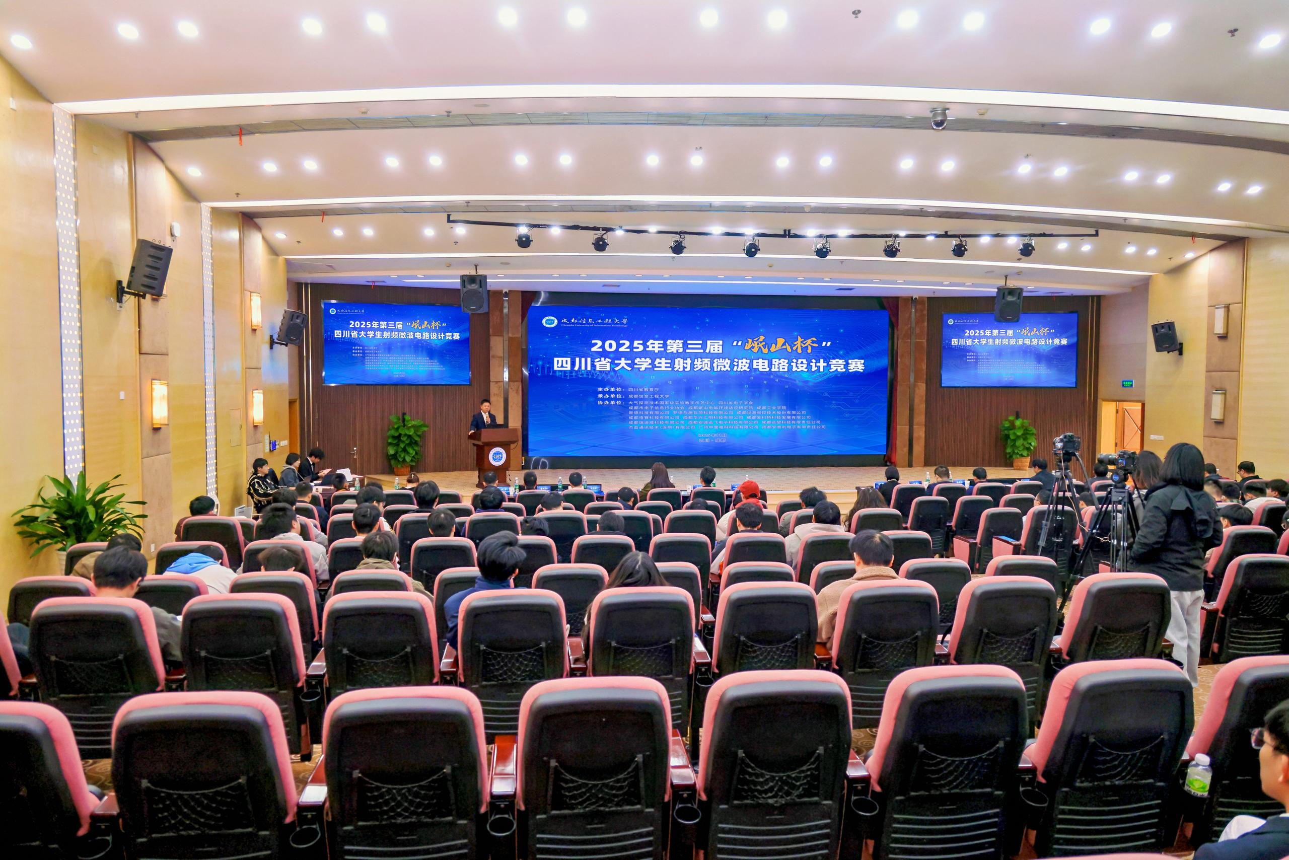 williamhill中国官方网站