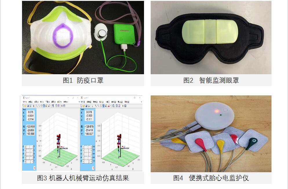williamhill中国官方网站