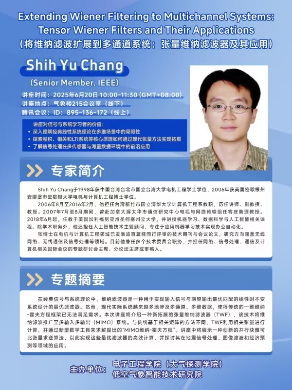 williamhill中国官方网站