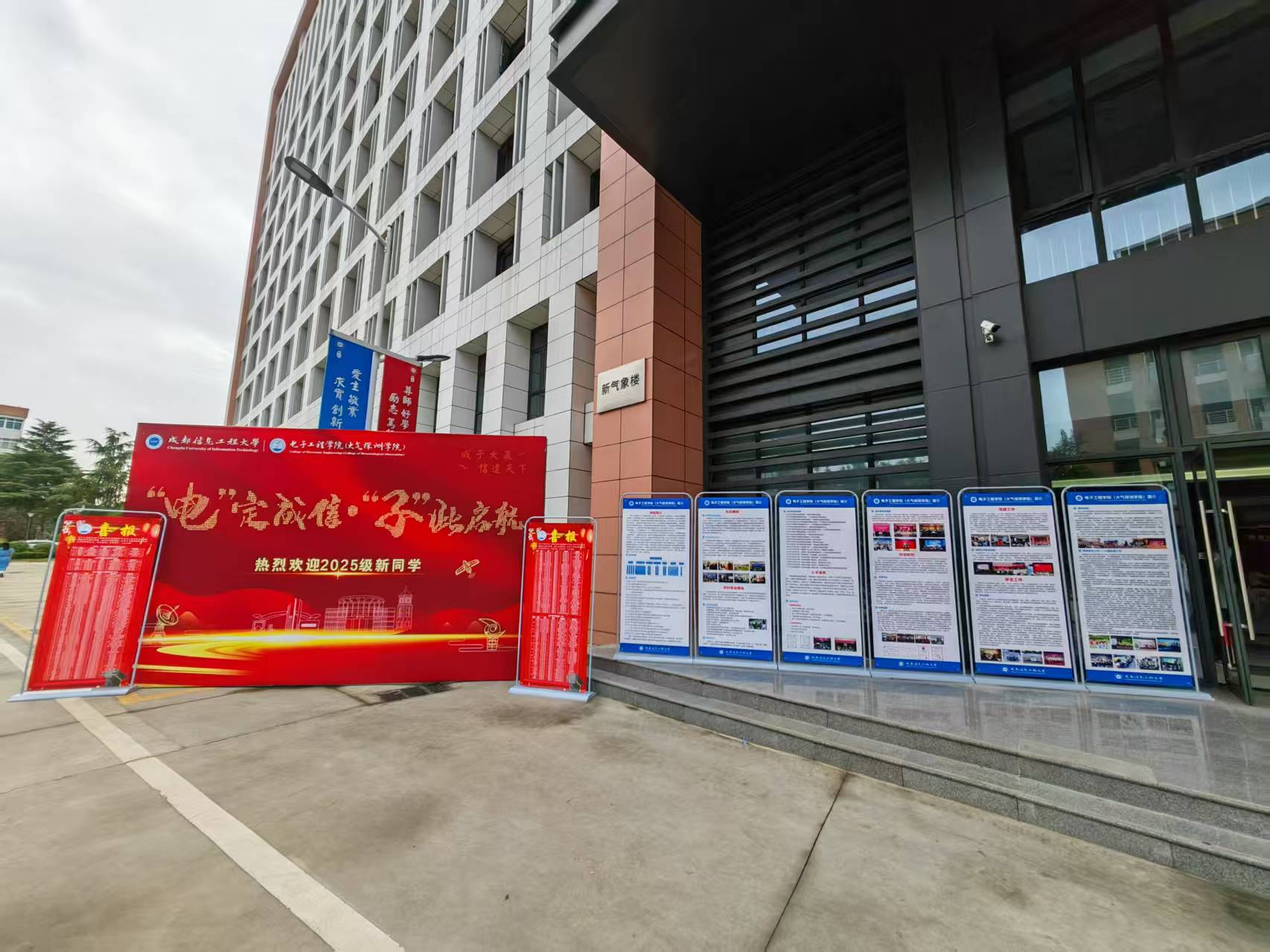 williamhill中国官方网站