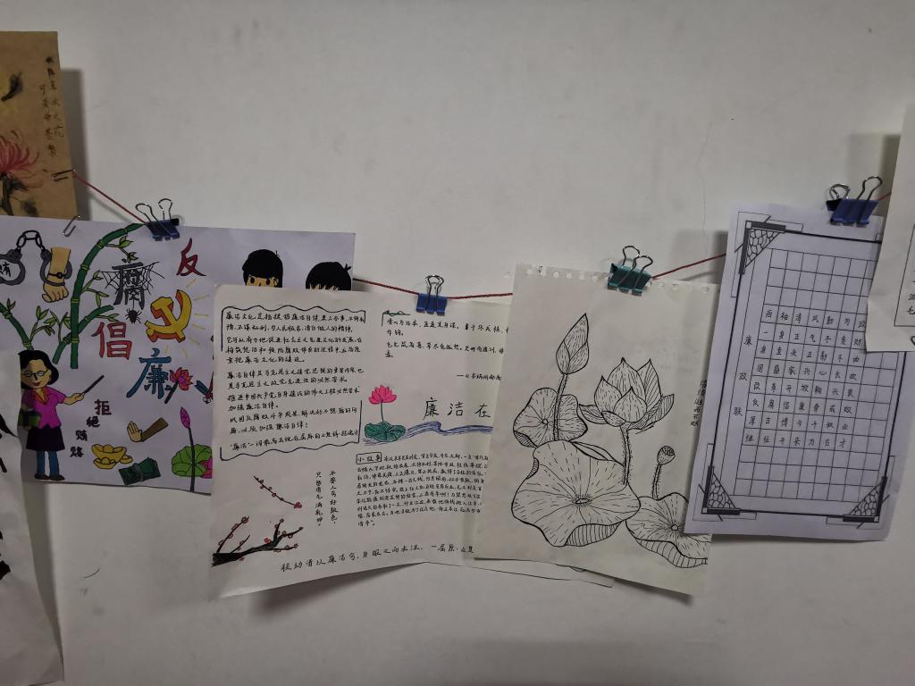 williamhill中国官方网站