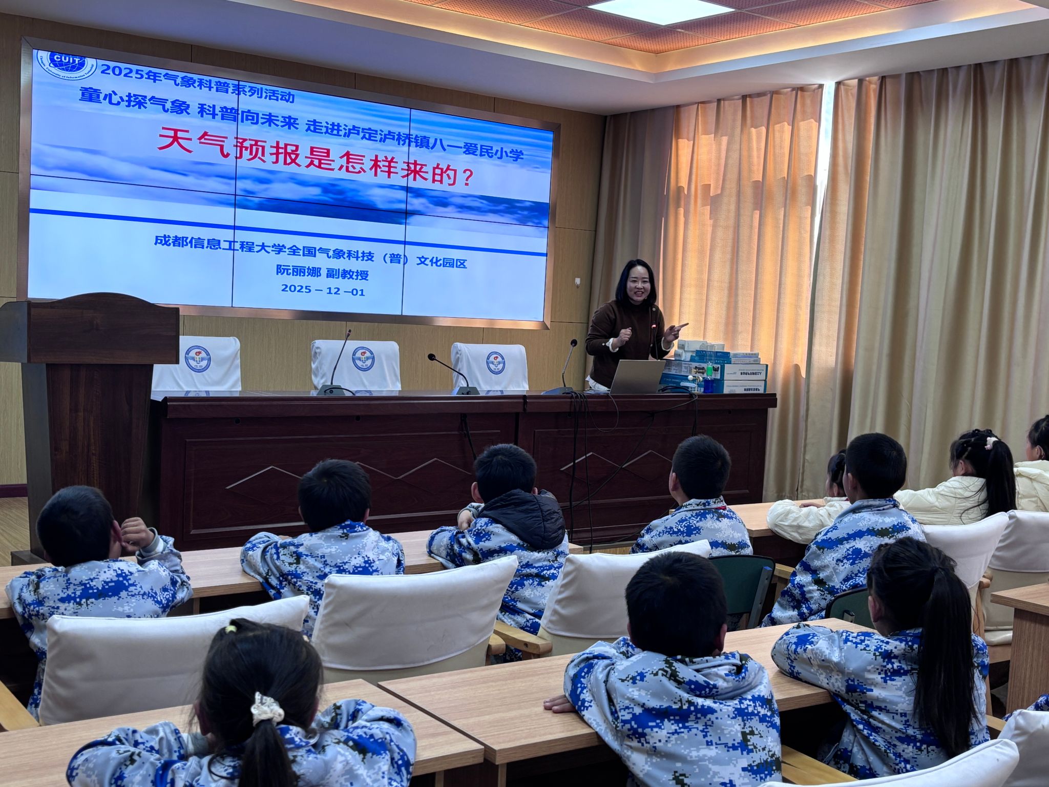 williamhill中国官方网站