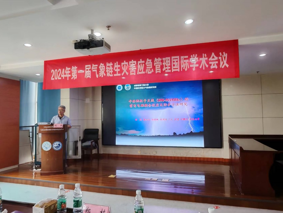 williamhill中国官方网站