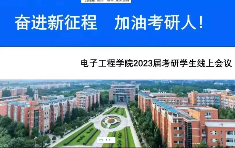 williamhill中国官方网站