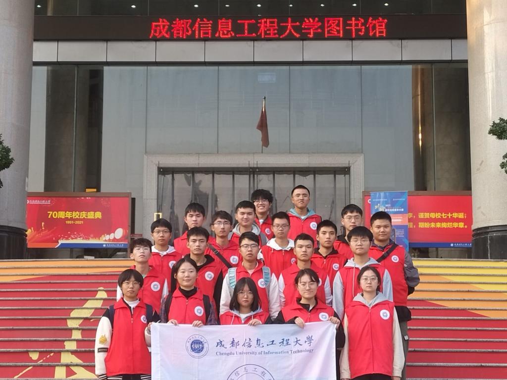 williamhill中国官方网站