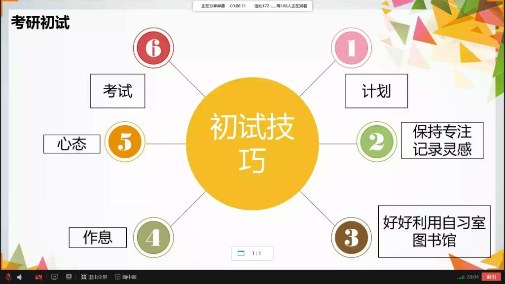 williamhill中国官方网站