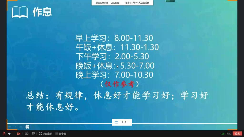 williamhill中国官方网站