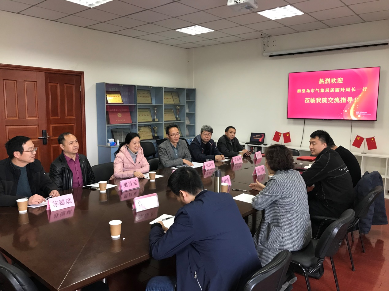 说明: C:\Users\Administrator\AppData\Local\Temp\360zip$Temp\360$0\IMG_8869.jpg