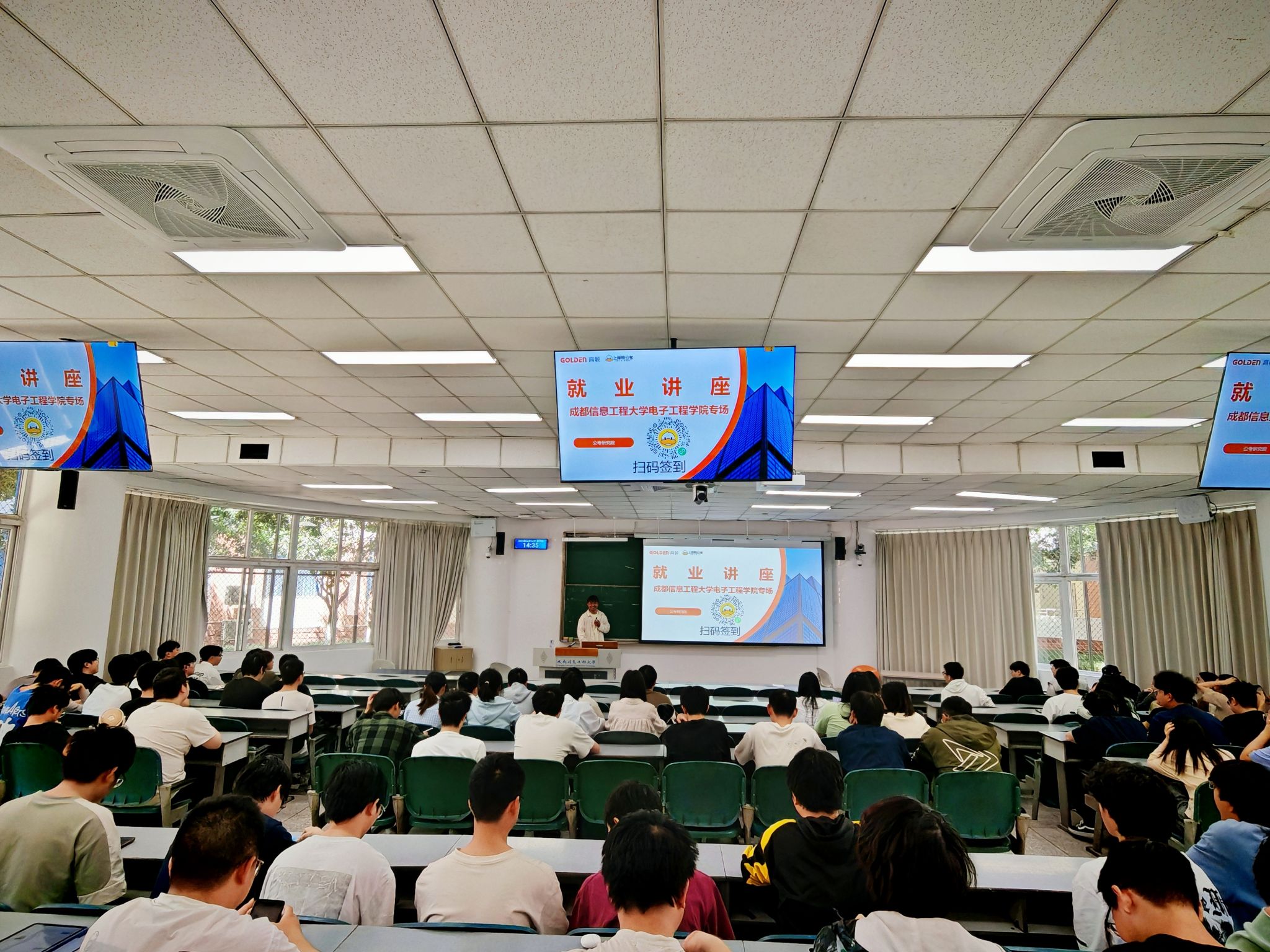 williamhill中国官方网站