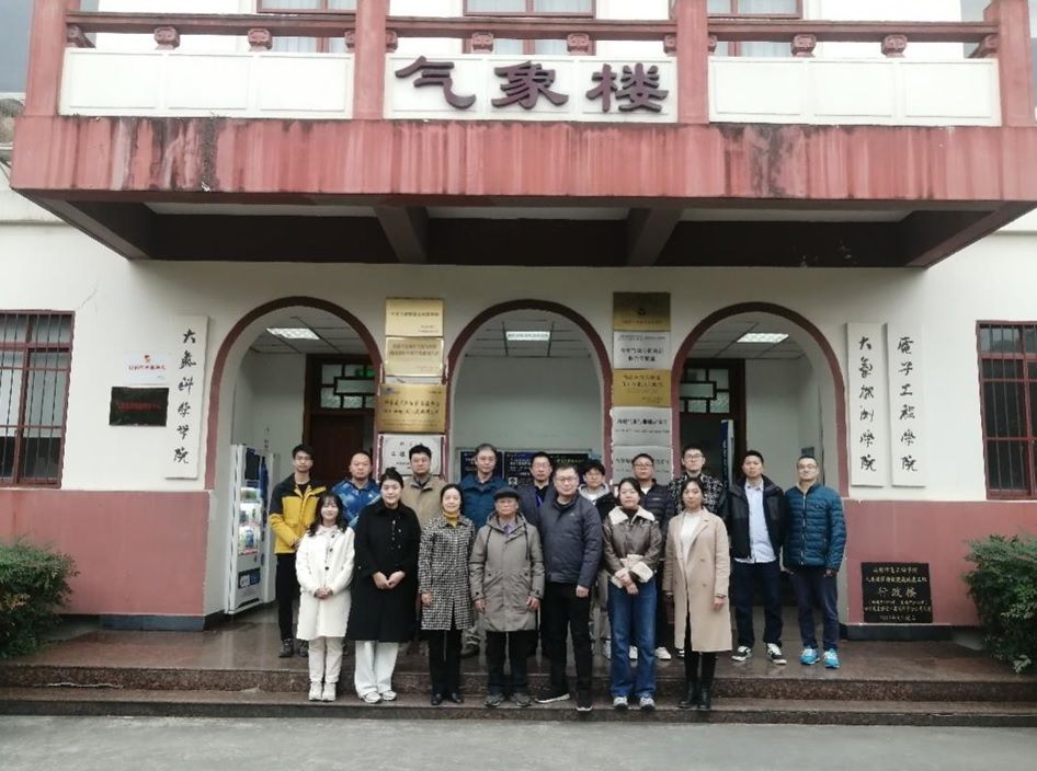 williamhill中国官方网站