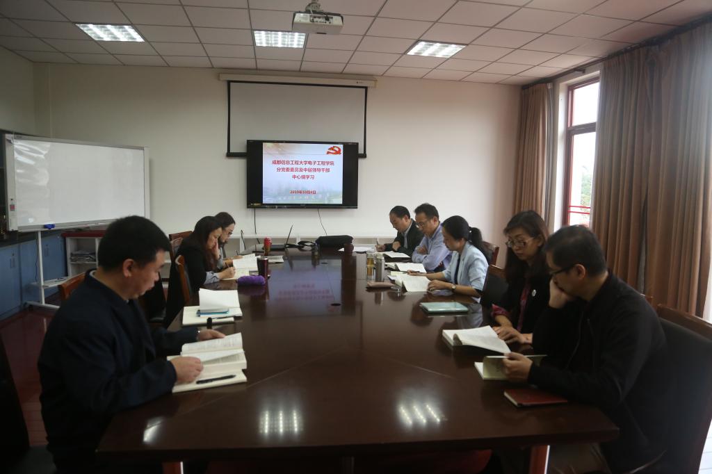 williamhill中国官方网站