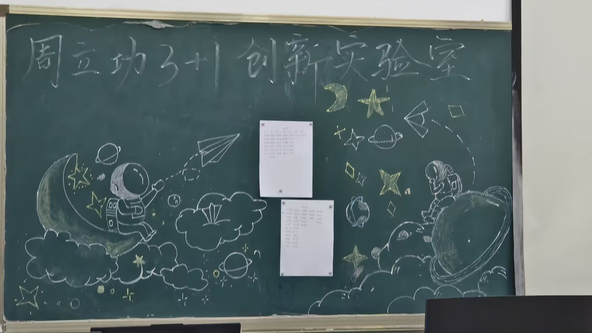 williamhill中国官方网站