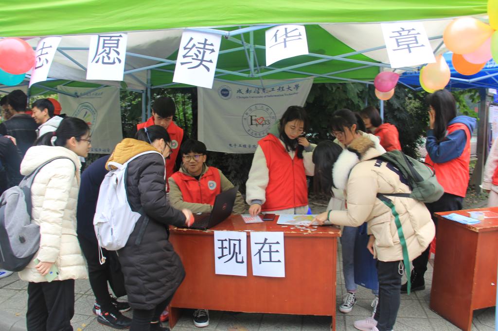 williamhill中国官方网站