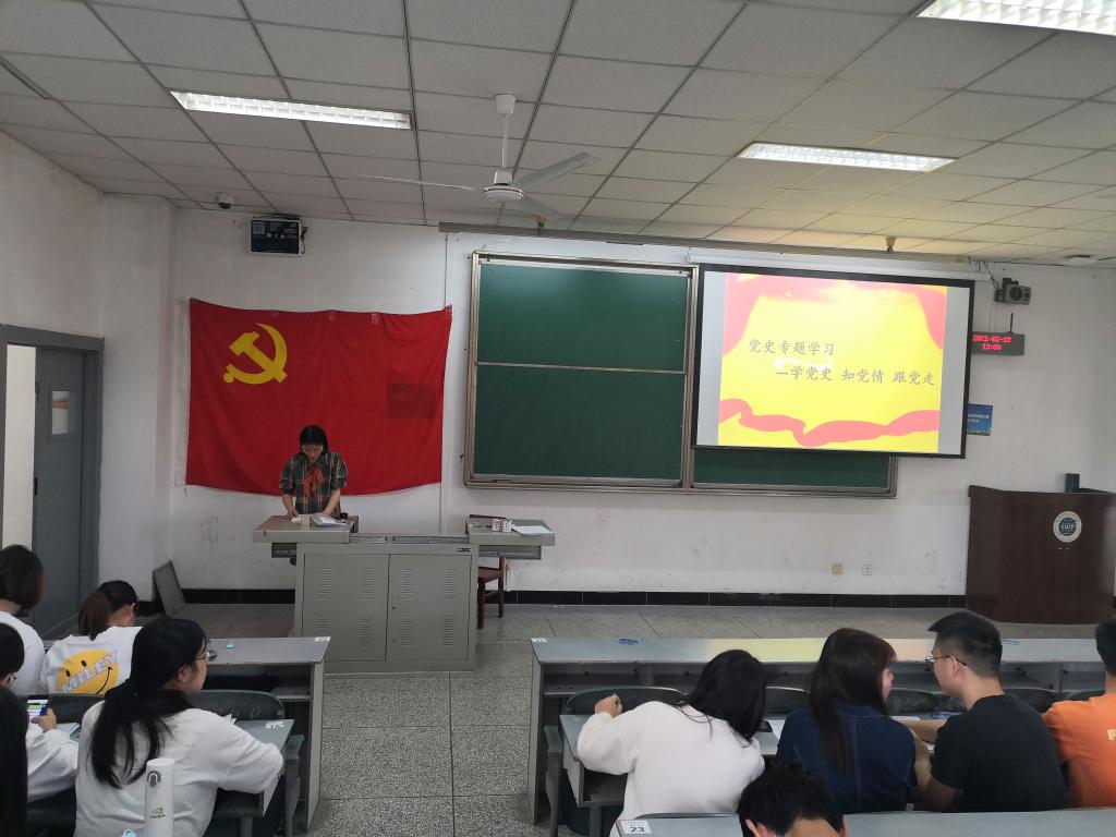 williamhill中国官方网站