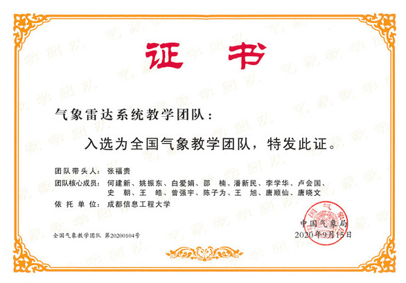 williamhill中国官方网站