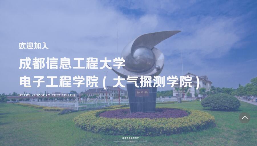 williamhill中国官方网站