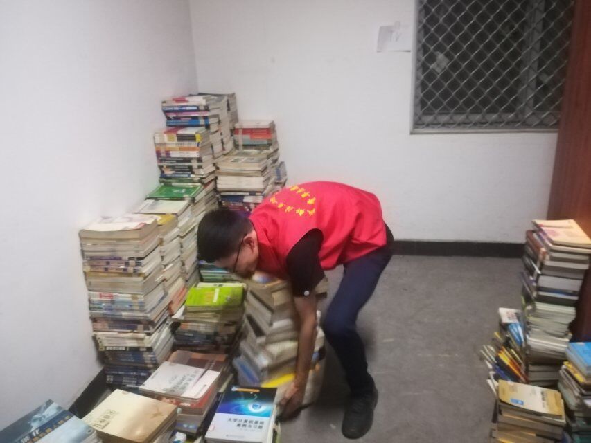 williamhill中国官方网站