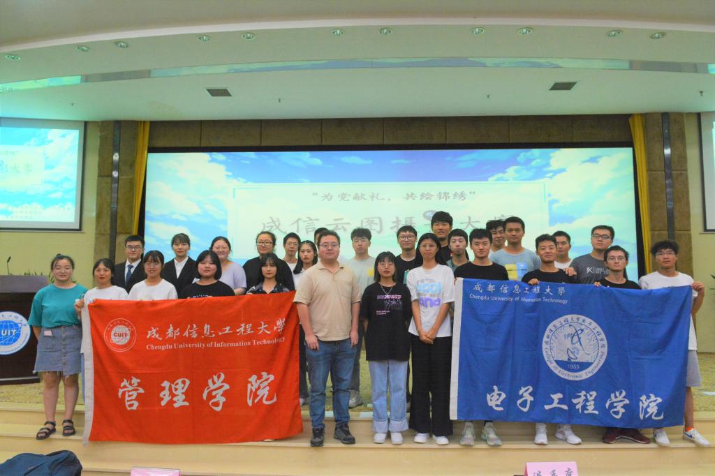 williamhill中国官方网站