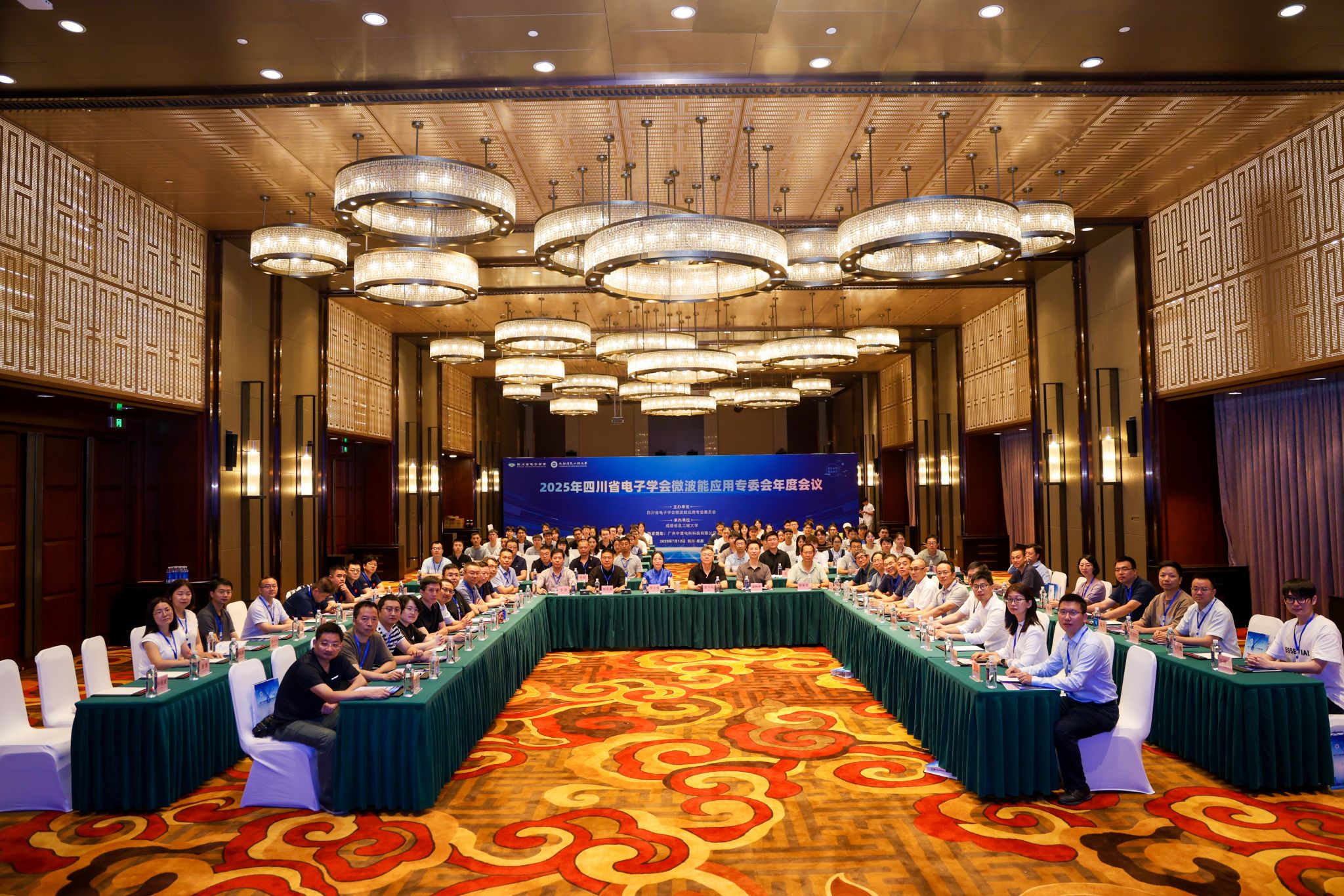 williamhill中国官方网站